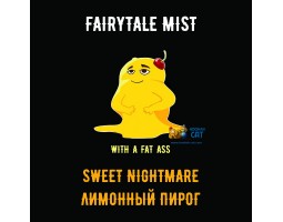Табак Fairytale Mist Sweet Nightmare (Лимонный Пирог) 100г Акцизный Табак Fairytale Mist Sweet Nightmare (Лимонный Пирог) 100г Акцизный